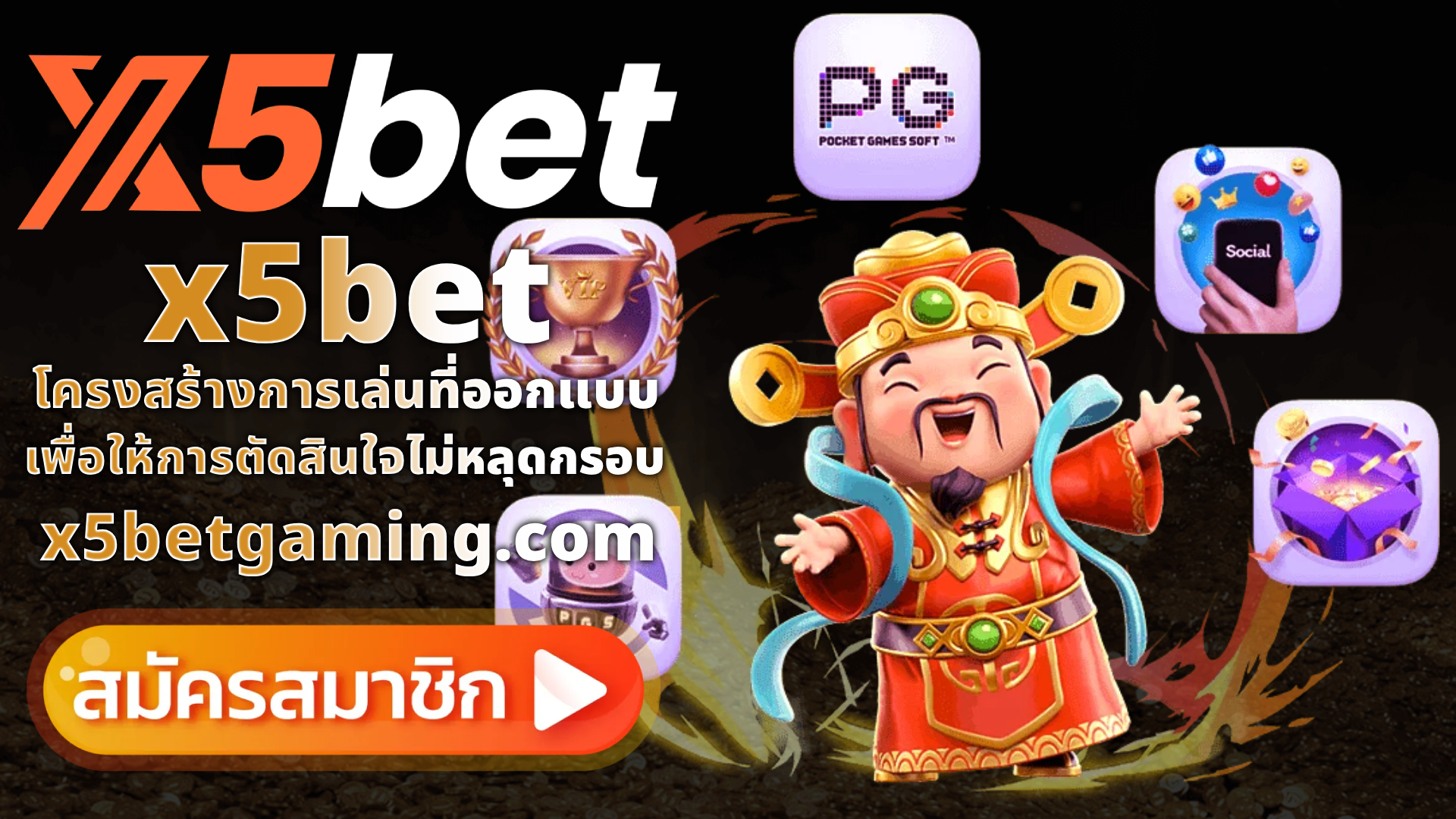 x5bet